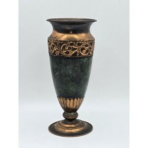 Hammered Copper Vase Israel Patina Finish Ornate Band Mid Century Decorative Urn